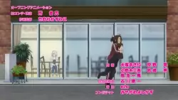 Frame #235234