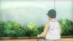 Frame #235232