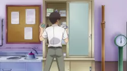 Frame #235268
