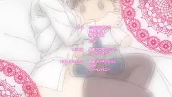 Frame #235211