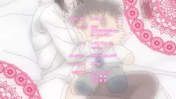 Frame #235198
