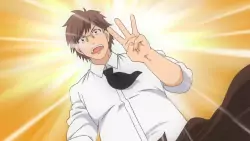 Frame #235880