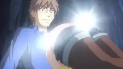 Frame #235992