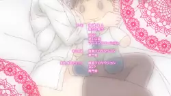 Frame #235286