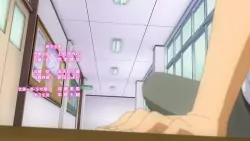 Frame #235380