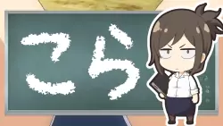 Frame #235439