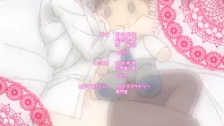 Frame #235436