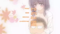Frame #235560