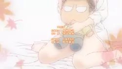 Frame #235605