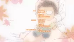 Frame #235586