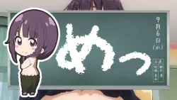 Frame #235787