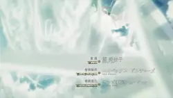 Frame #21572