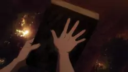Frame #21774