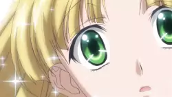 Frame #156883