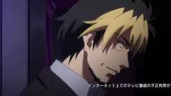 Frame #287339