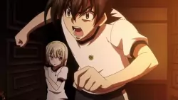 Frame #287349