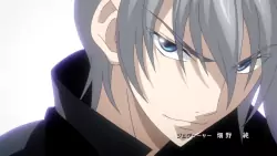 Frame #287695
