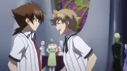 Frame #285998