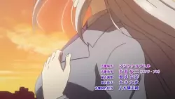 Frame #286237