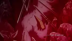 Frame #286596