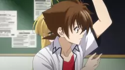 Frame #286769