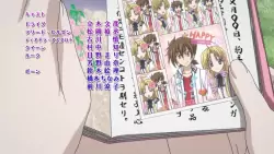 Frame #287024
