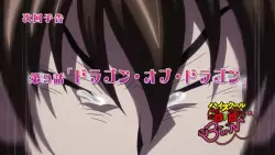Frame #287072