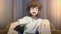 Frame #287251