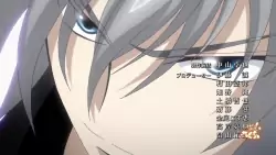 Frame #287244