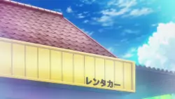 Frame #135797