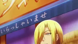 Frame #134834