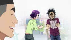 Frame #134950