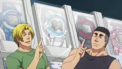 Frame #135446