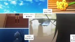 Frame #148324