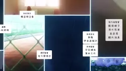 Frame #148537
