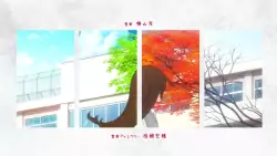 Frame #148556