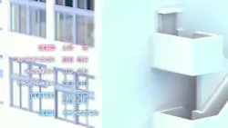Frame #147928