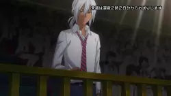 Frame #294592