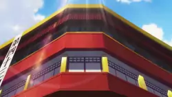 Frame #294650