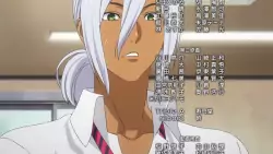 Frame #296391