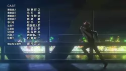 Frame #294831