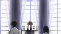 Frame #294809