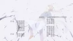Frame #294944