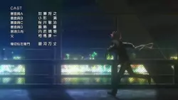 Frame #295144
