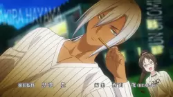 Frame #295131