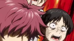 Frame #295118