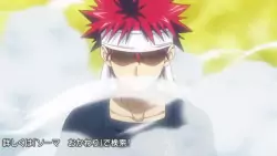 Frame #295344