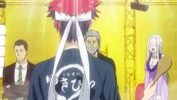 Frame #295913