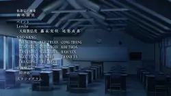 Frame #213942