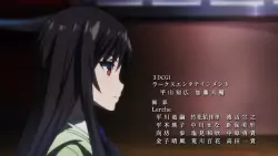 Frame #214010